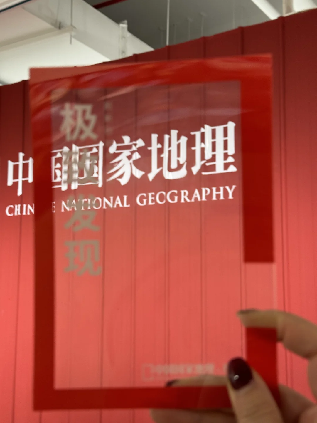 福州新展！知道的人还不多！！超出片快去！