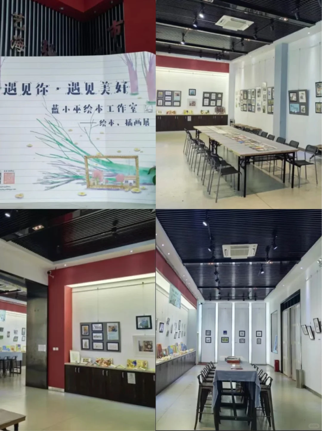 ?青岛看展攻略：精品推荐20个艺术展