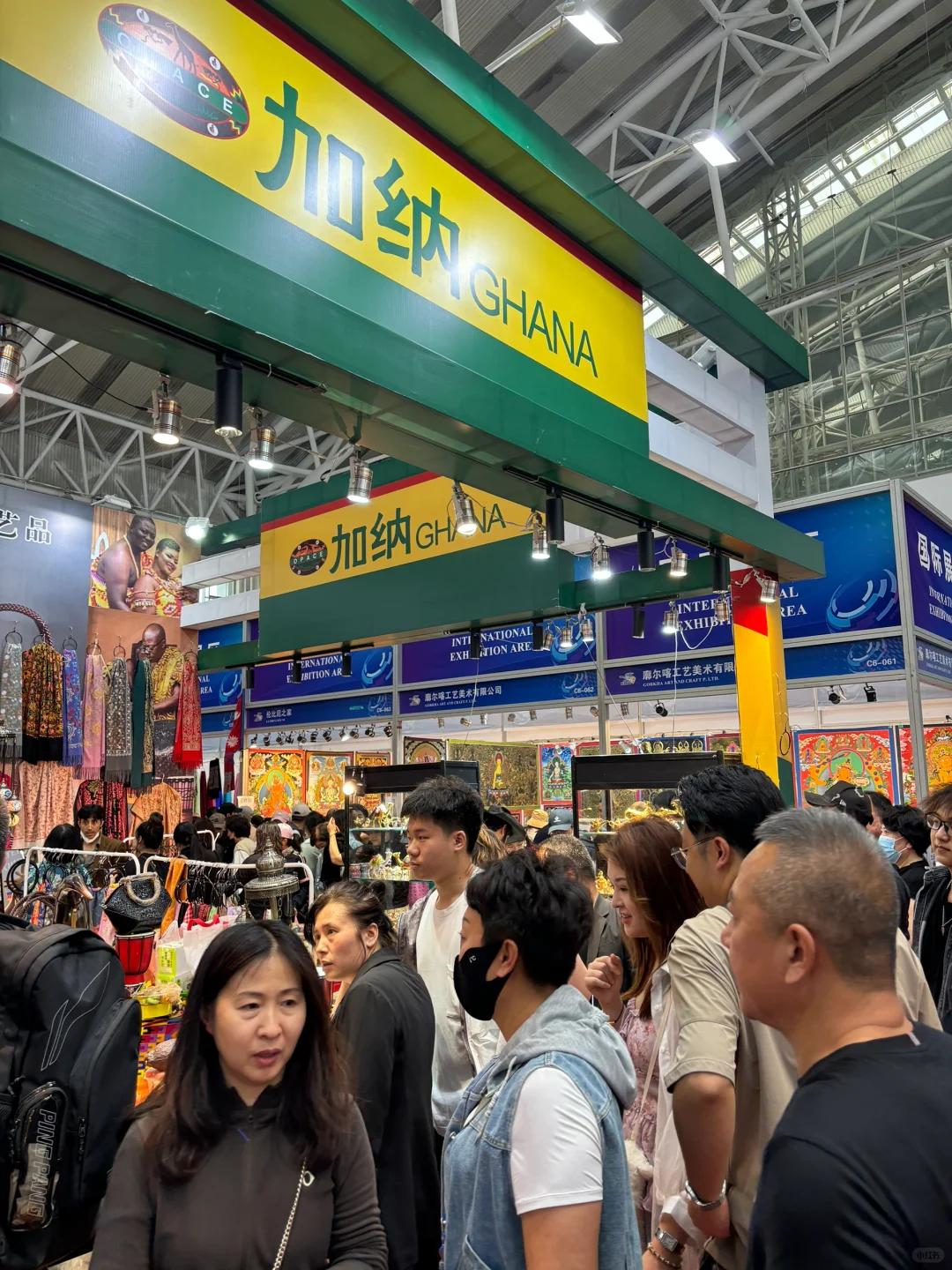 哈洽会打卡/最后一天便宜了