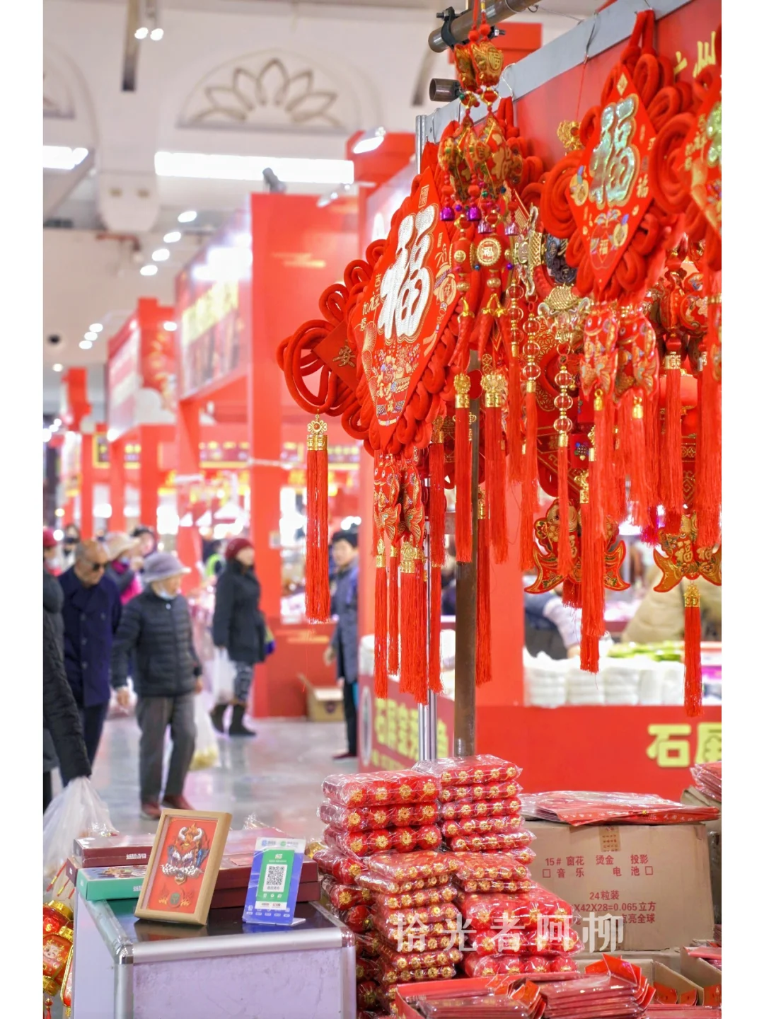 2025昆明年货节，感受浓郁的年味！