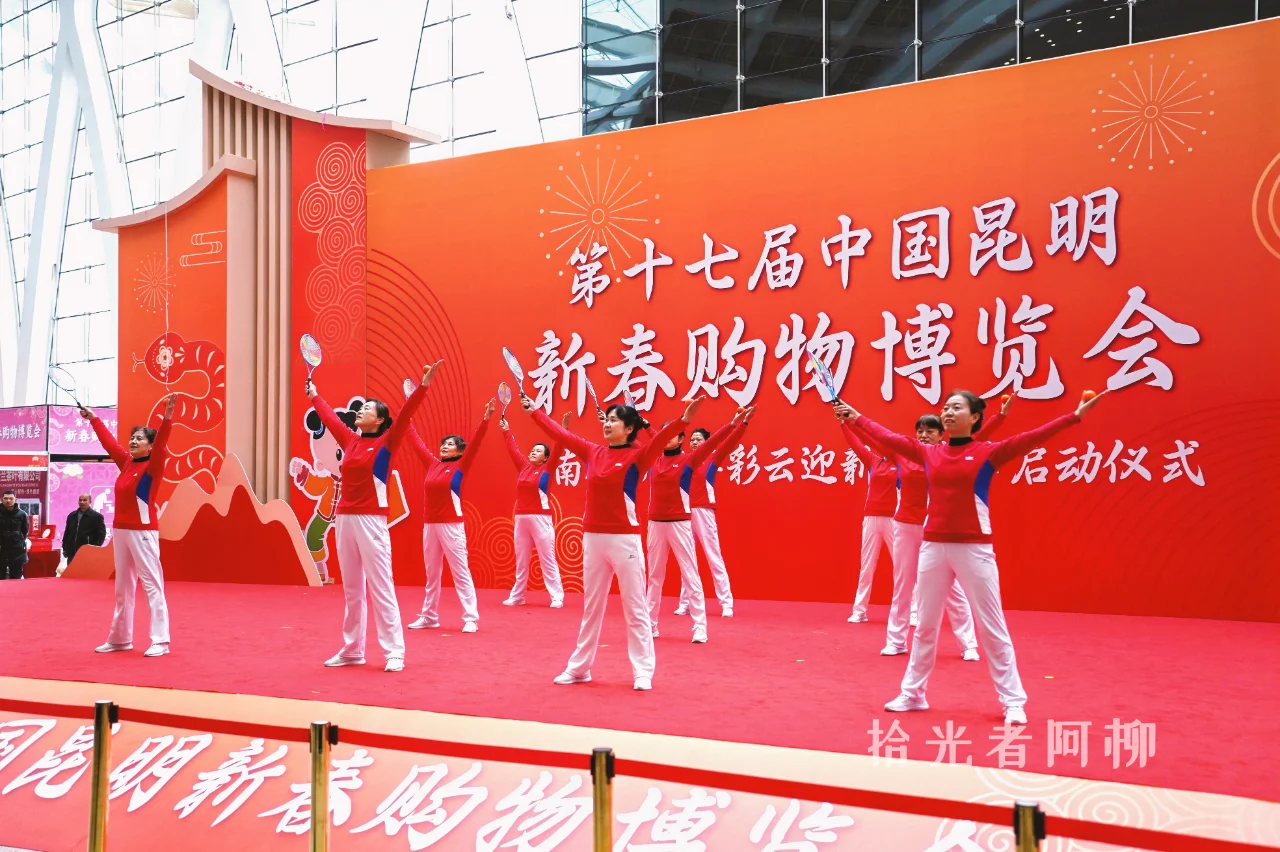 2025昆明年货节，感受浓郁的年味！