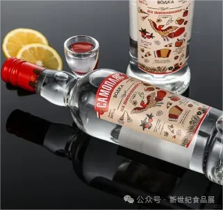 11月7日南京食品博览会震撼开幕啦万种美食