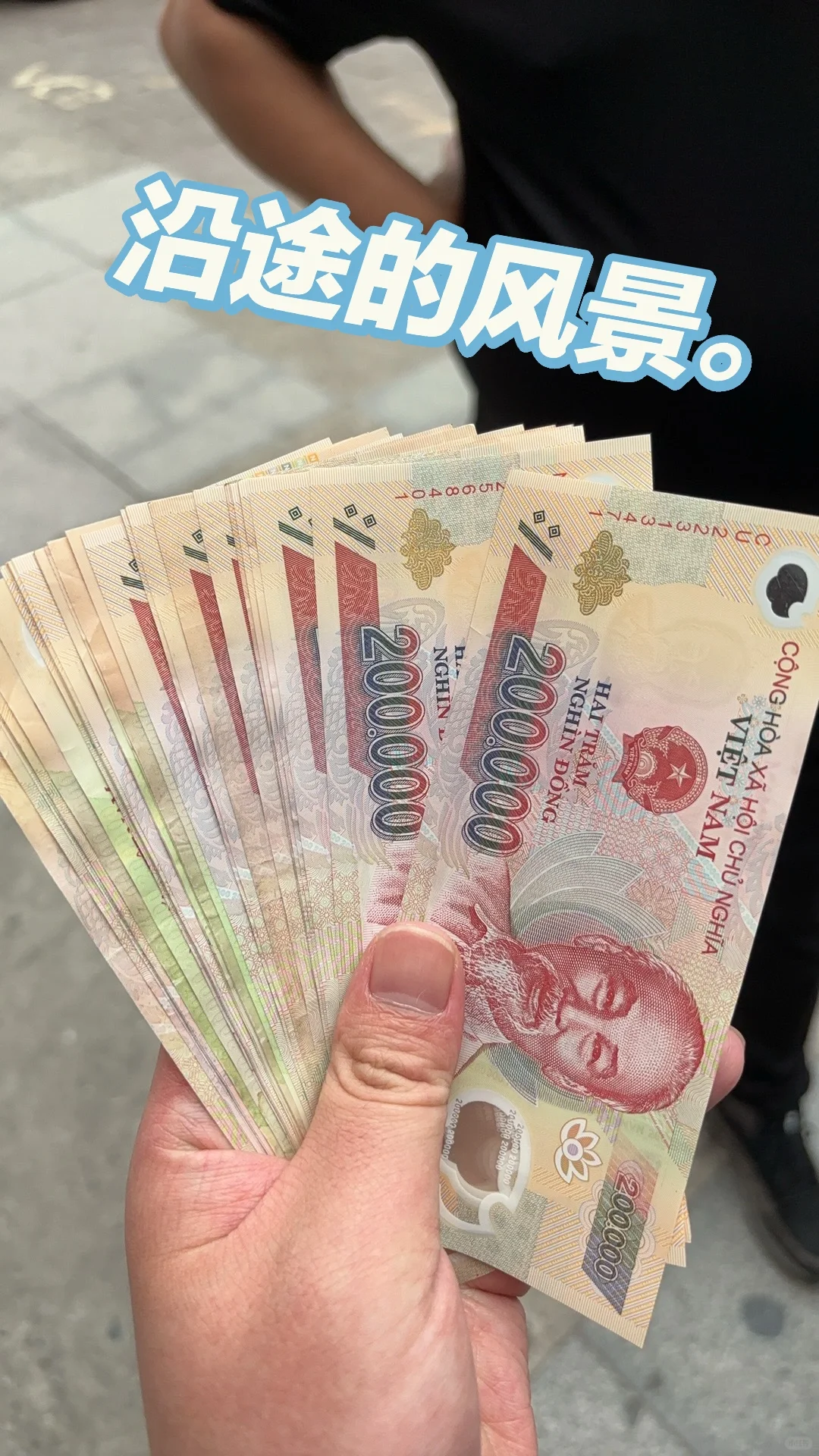 非常舒适的外贸工作边旅游边赚美金?