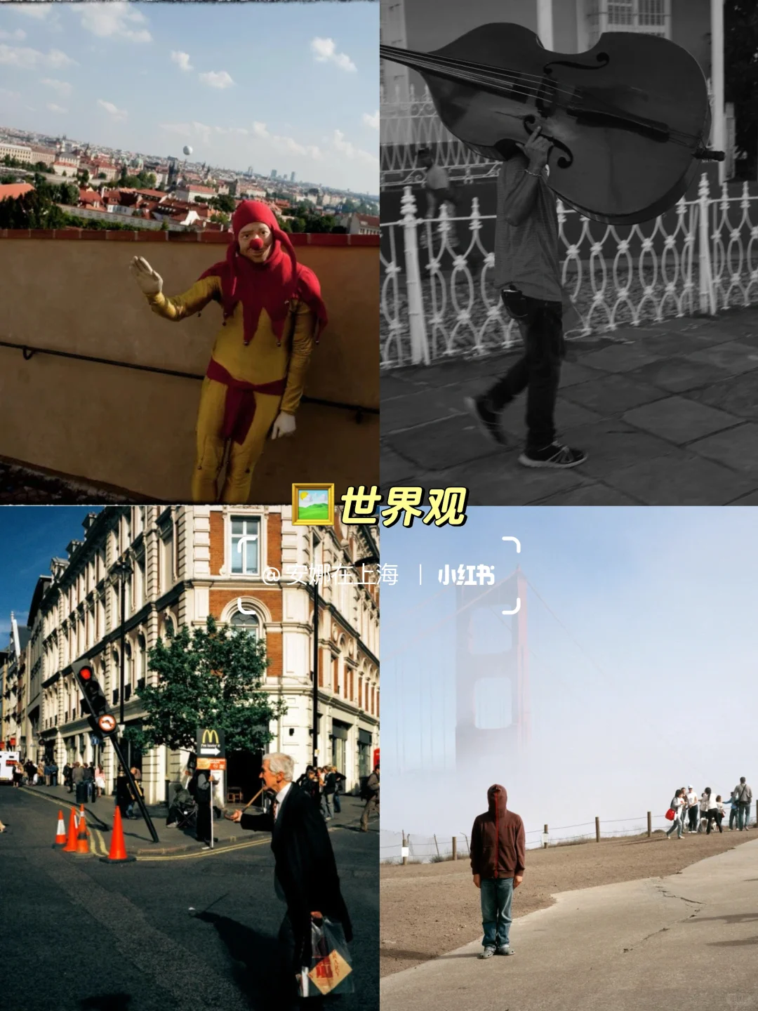 上海1月看展?️值得看的新展合集✅收藏码住