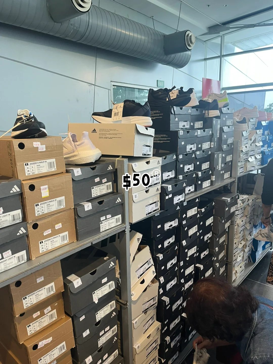 ??EXPO 薅羊毛✂️: ADIDAS x G2000