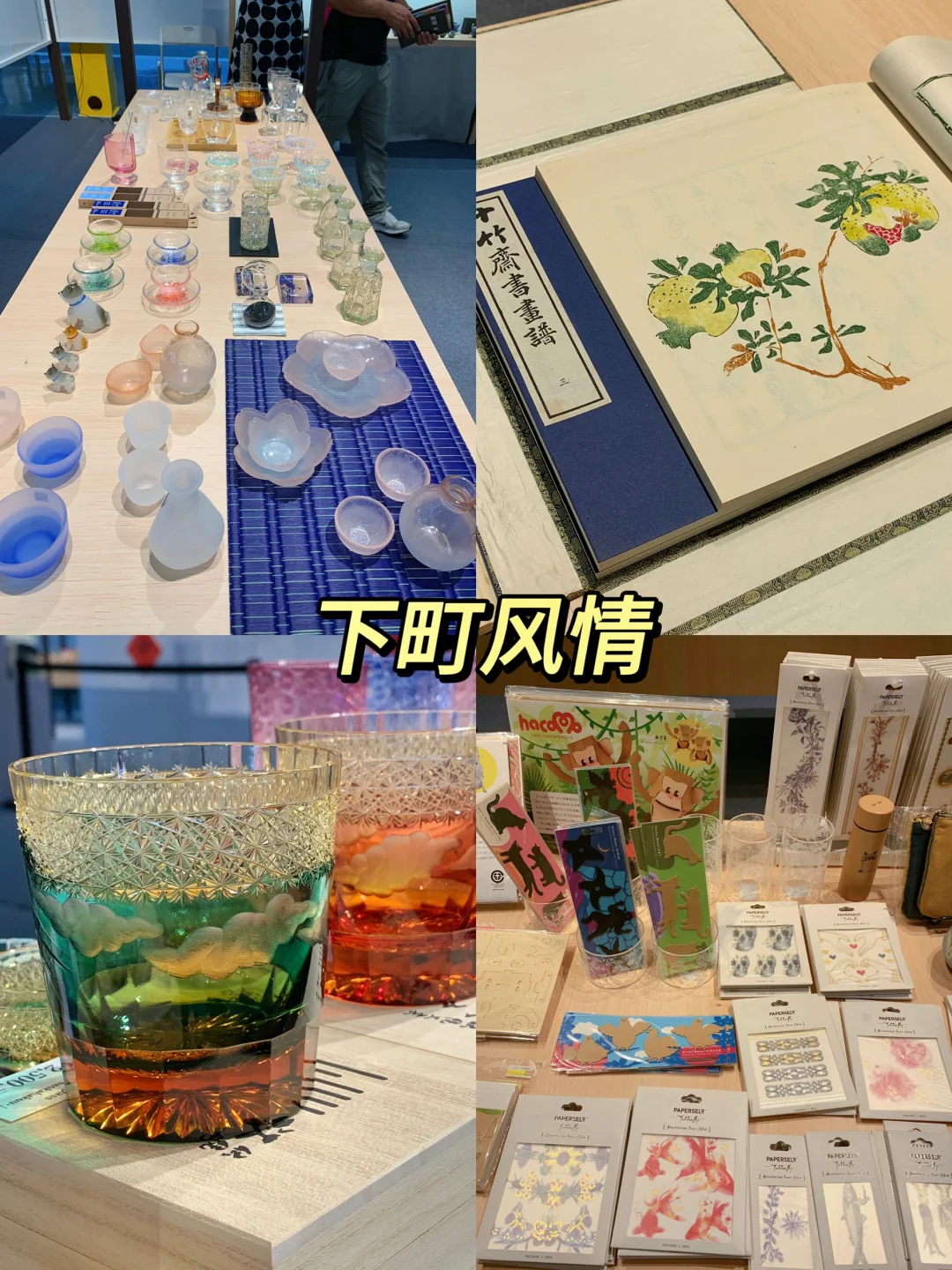 暴走2w步！2024杭州文博会超全攻略！逛不完..