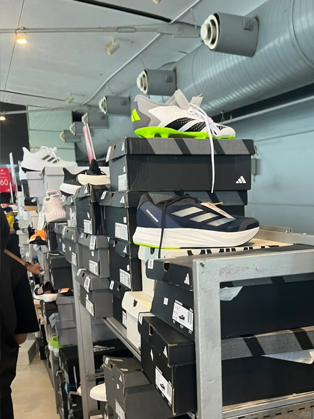 ??EXPO 薅羊毛✂️: ADIDAS x G2000