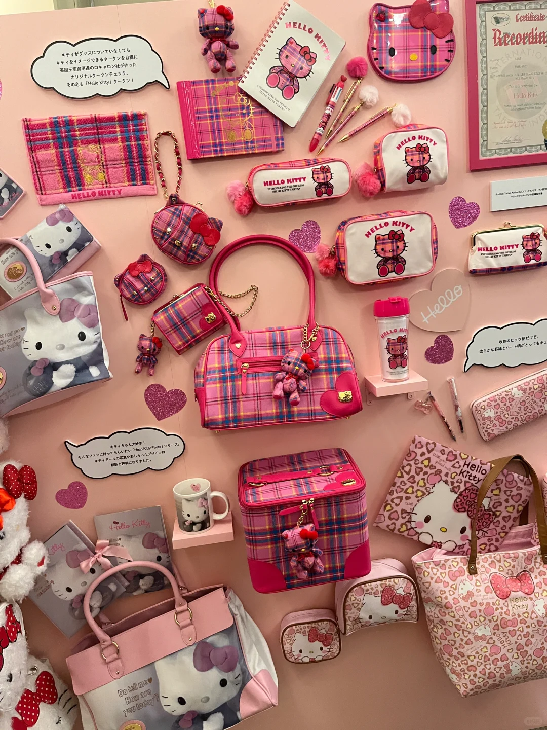 东京Kitty?50周年纪念展❣️太好拍啦（附攻略