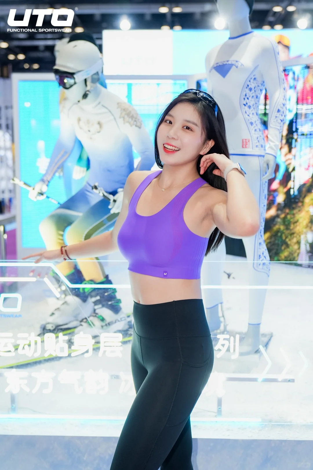 北京ISPO寻宝行动｜是来逛展，还是来购物❓