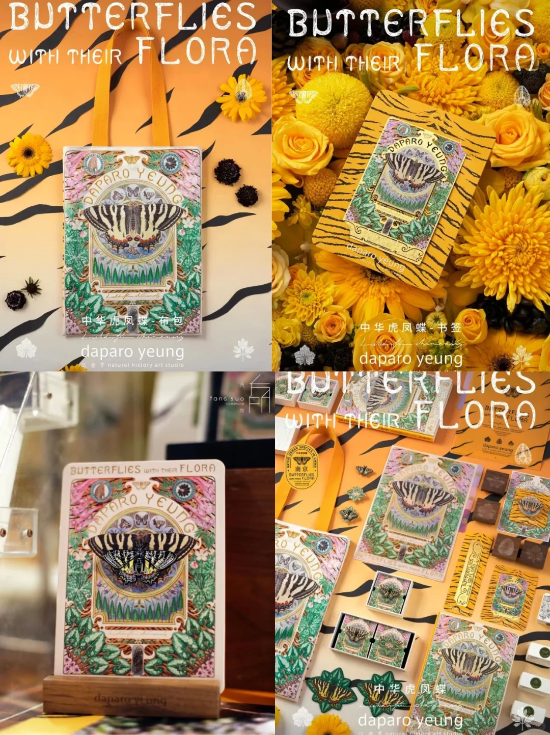 ?青岛看展攻略：精品推荐20个艺术展