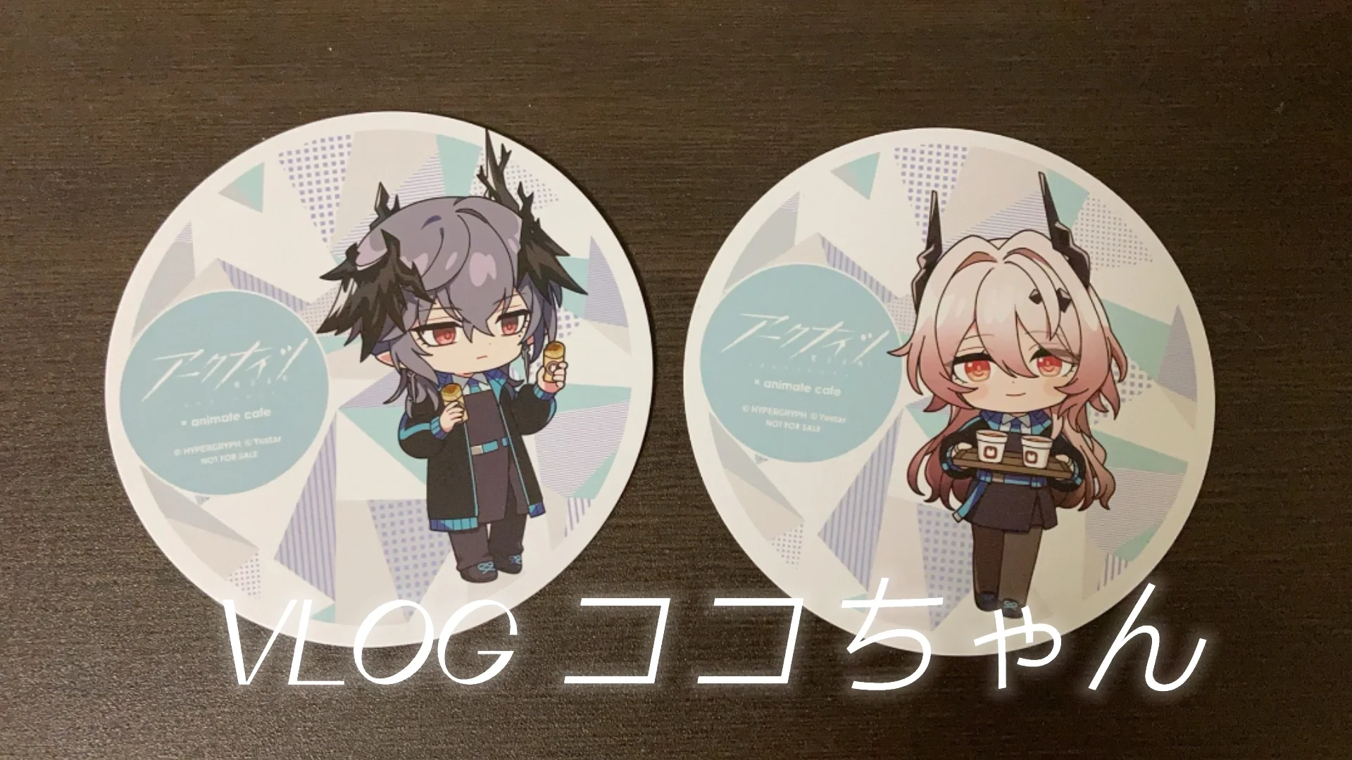 明日方舟一日游