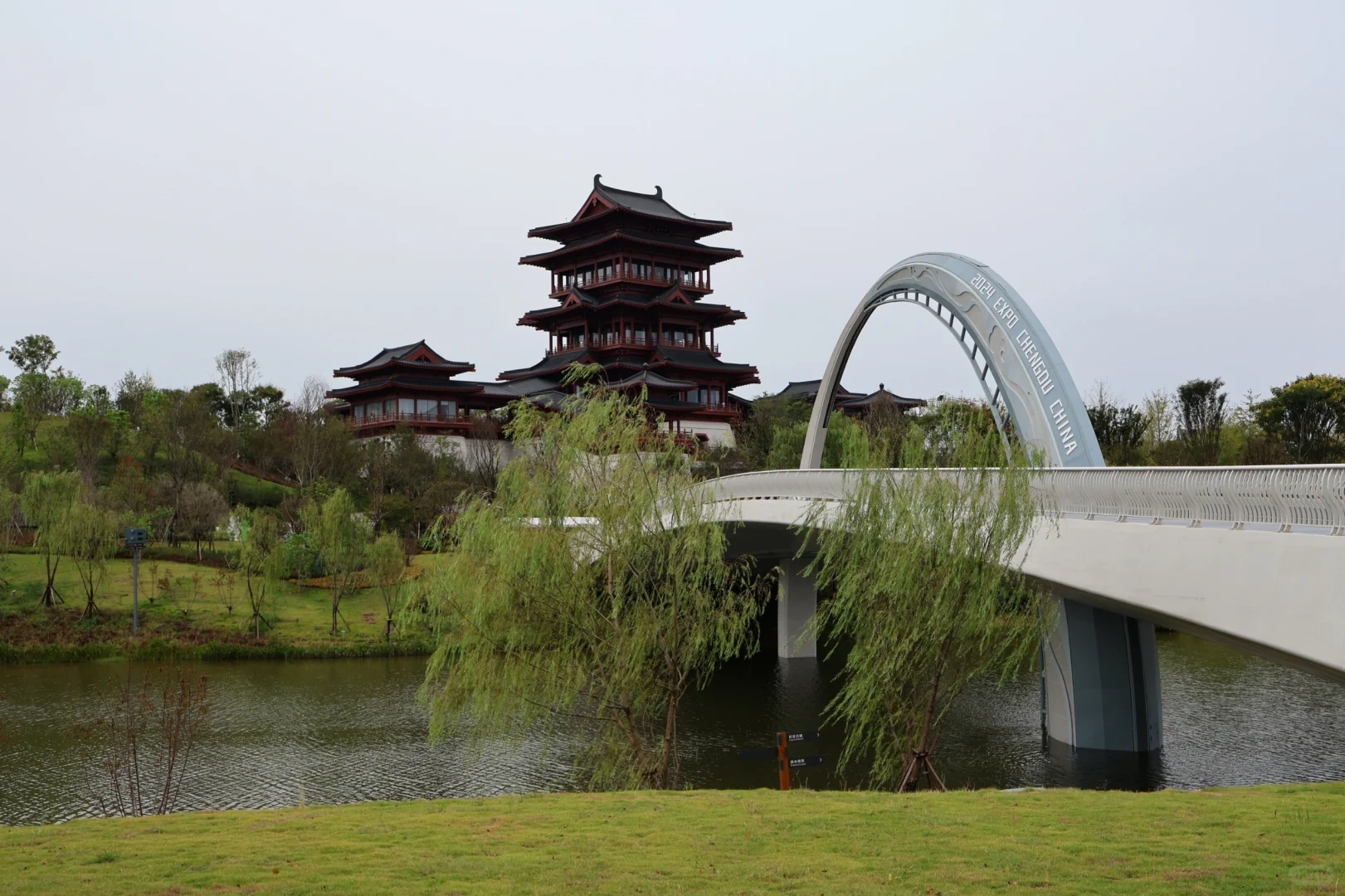 成都世界园艺博览会,5元的门票来就是赚到