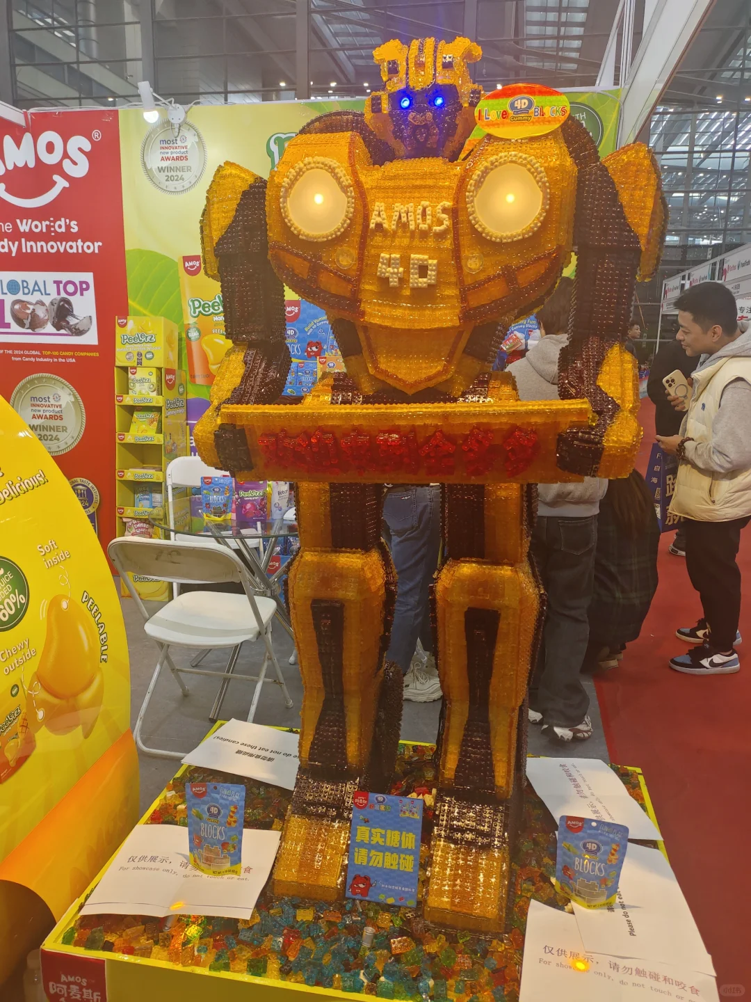 FGVCon全球海外达人选品展览会