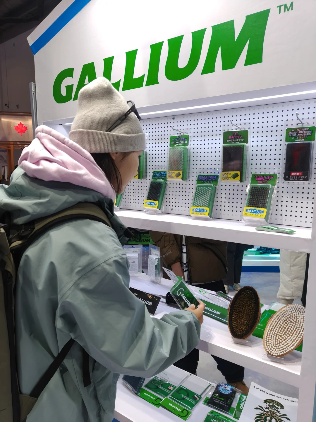 1.10 ISPO运动用品时尚展，户外人的聚会