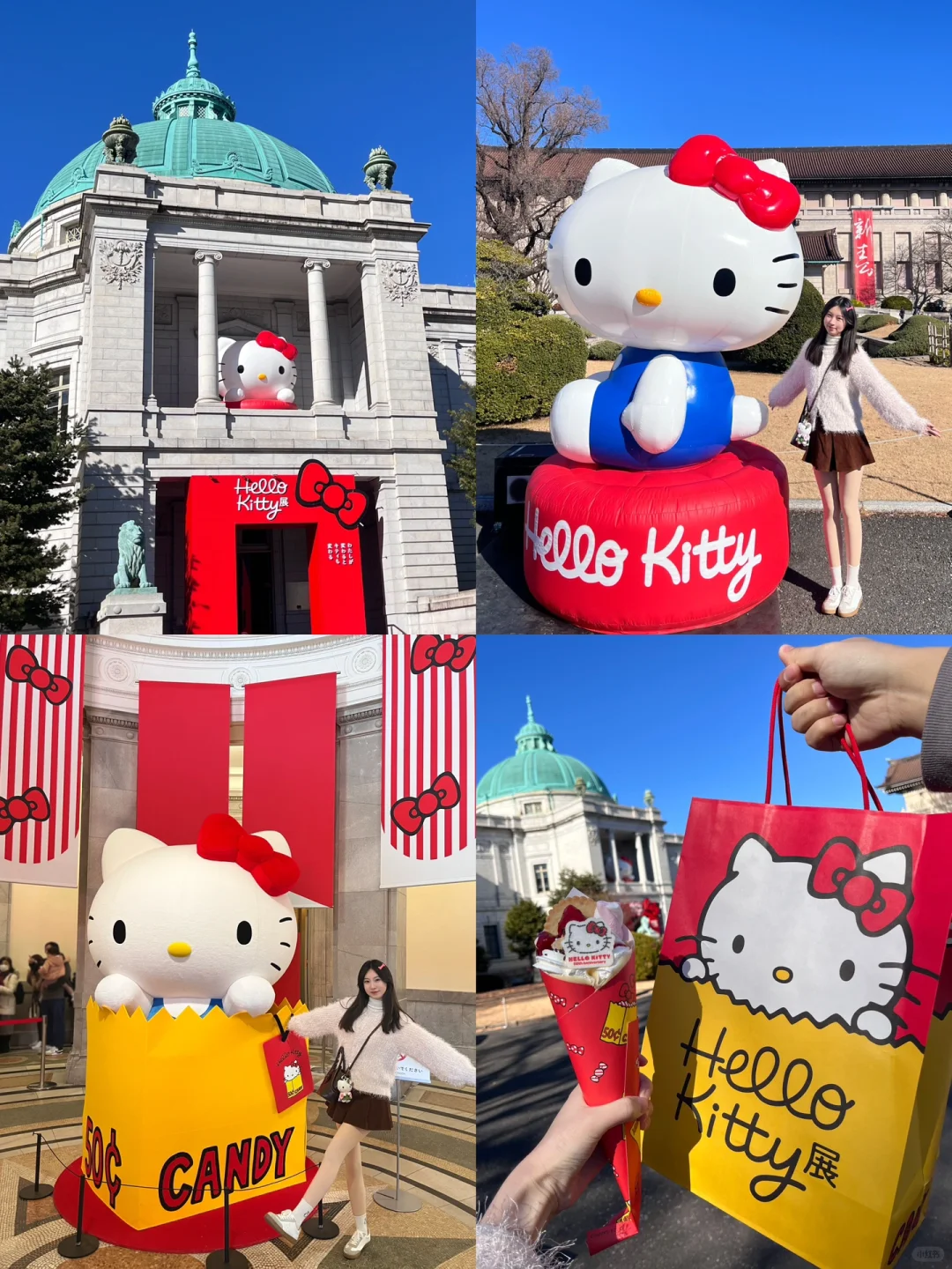 东京Kitty?50周年纪念展❣️太好拍啦（附攻略