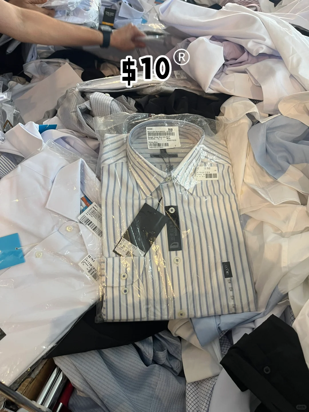 ??EXPO 薅羊毛✂️: ADIDAS x G2000