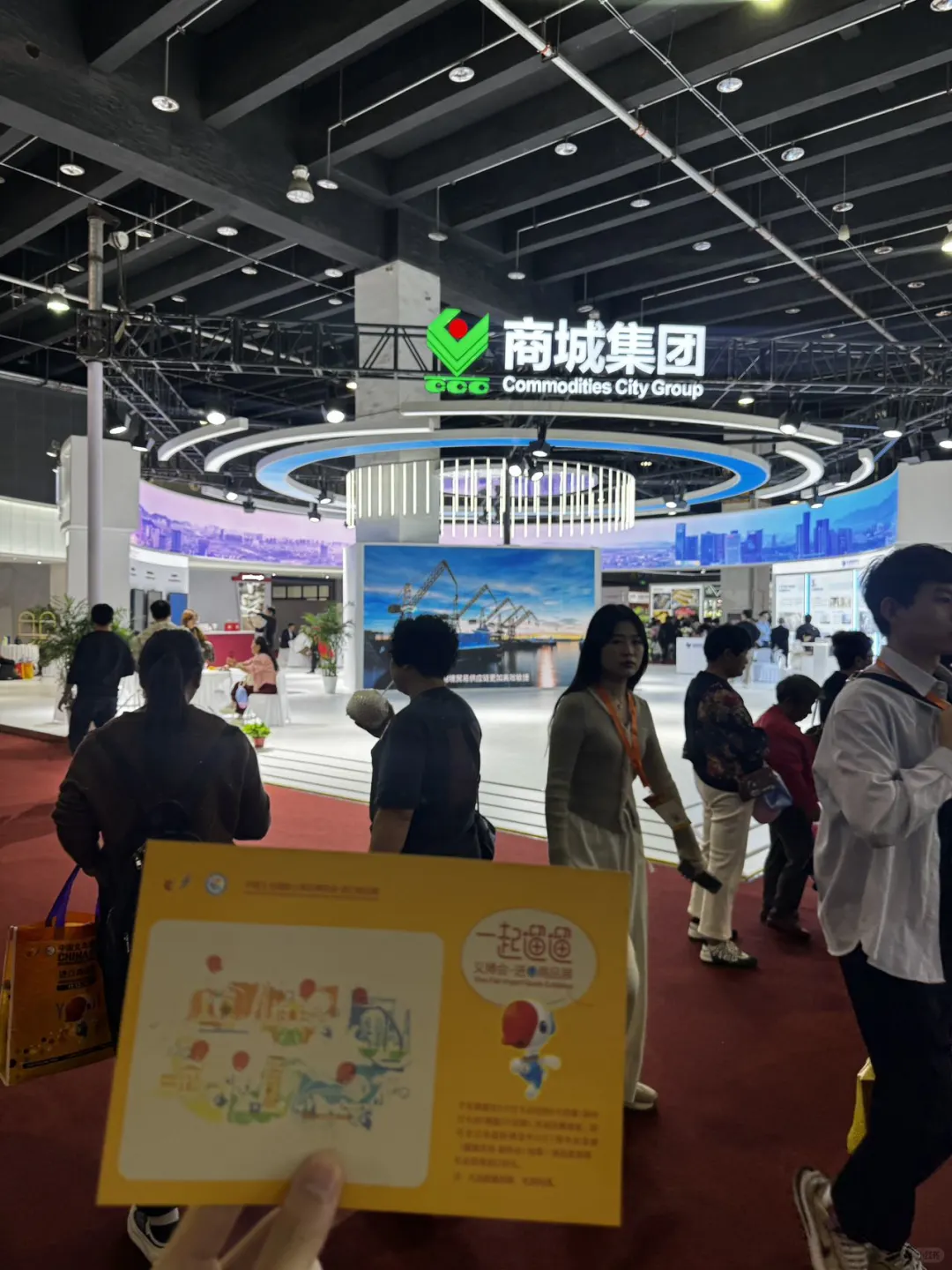 不愧是义乌！义博会-进口商品展好好逛。。。