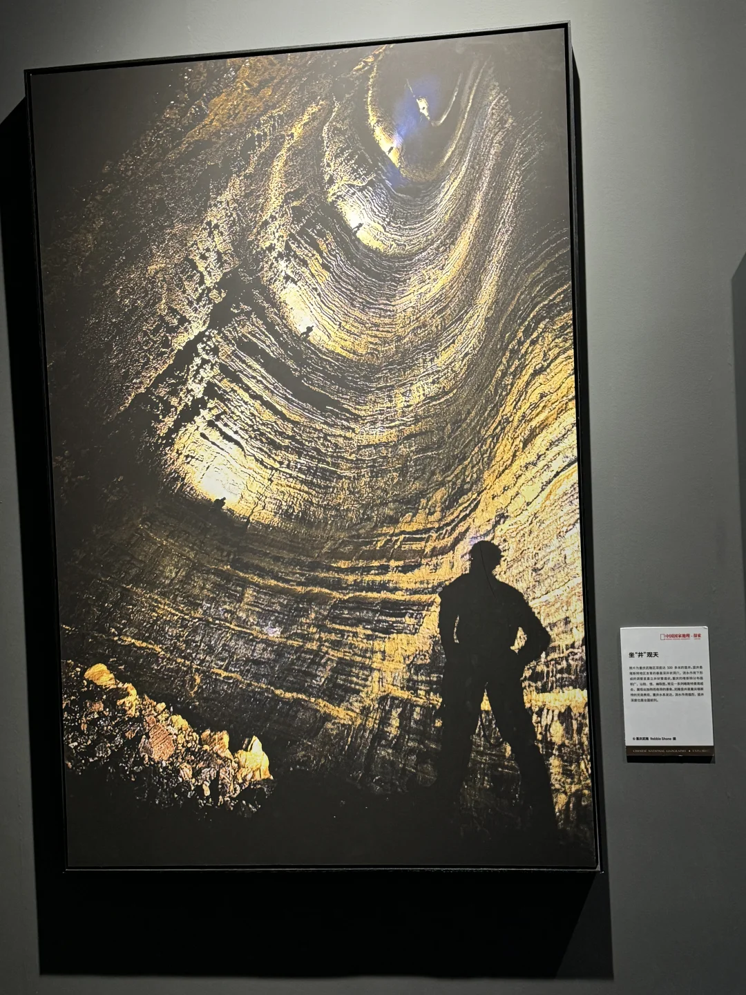 福州新展！知道的人还不多！！超出片快去！