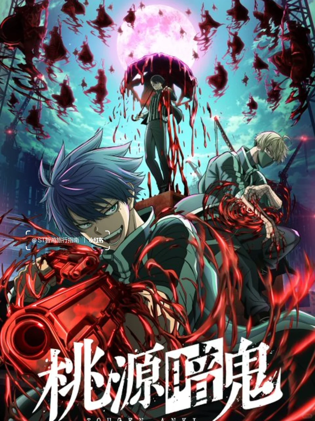 世界最大规模动漫展—AnimeJapan 2025