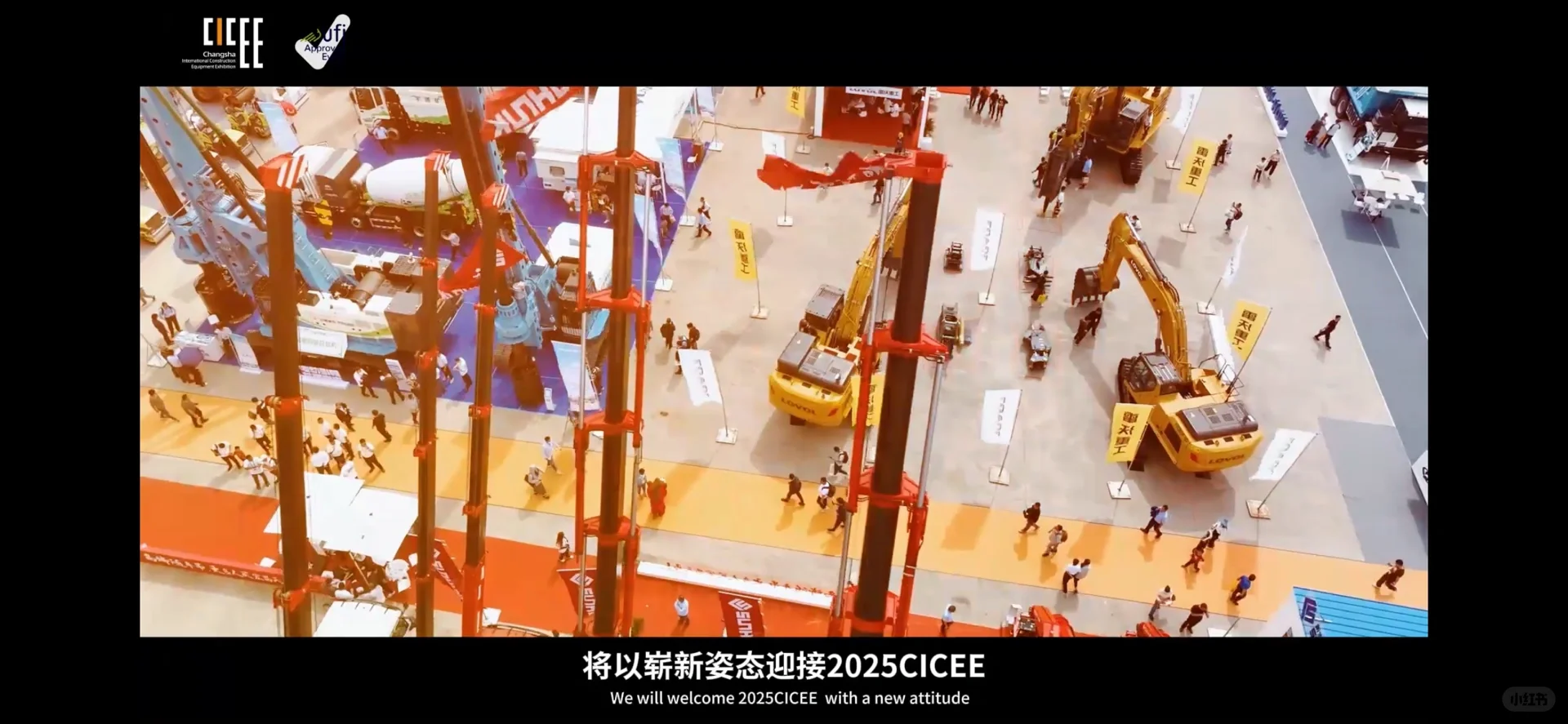 带娃看工程车的又一天花板❗️别再错过啦❗️