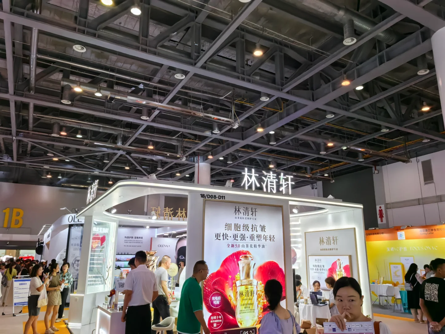 今年的cbe 杭州稍微有点小