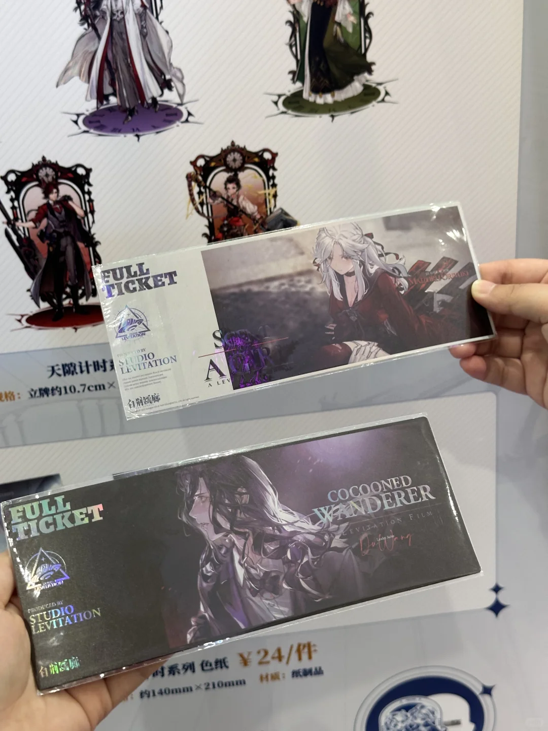 白荆回廊一周年画展快闪，这对吗。。。