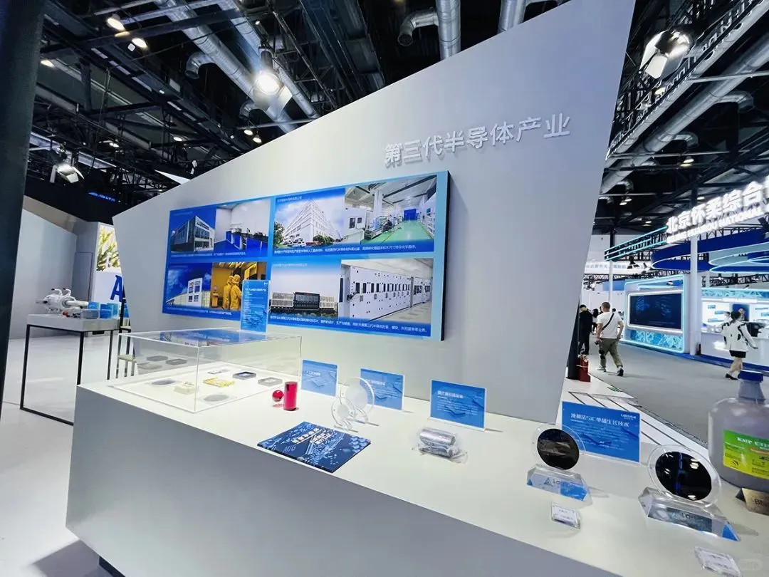 第二十七届北京科博会,前瞻科技盛宴别错过