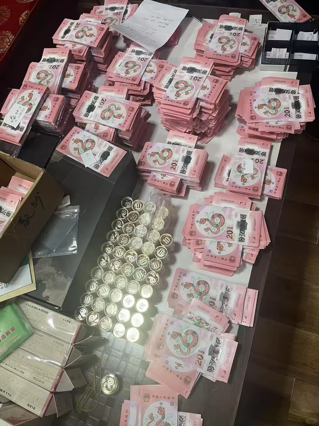 收崩盘的蛇币蛇钞