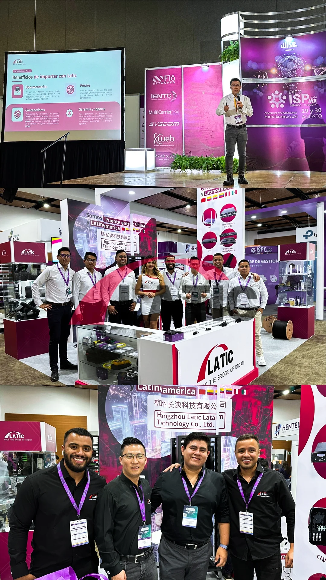 墨西哥ISP博览会圆满落幕