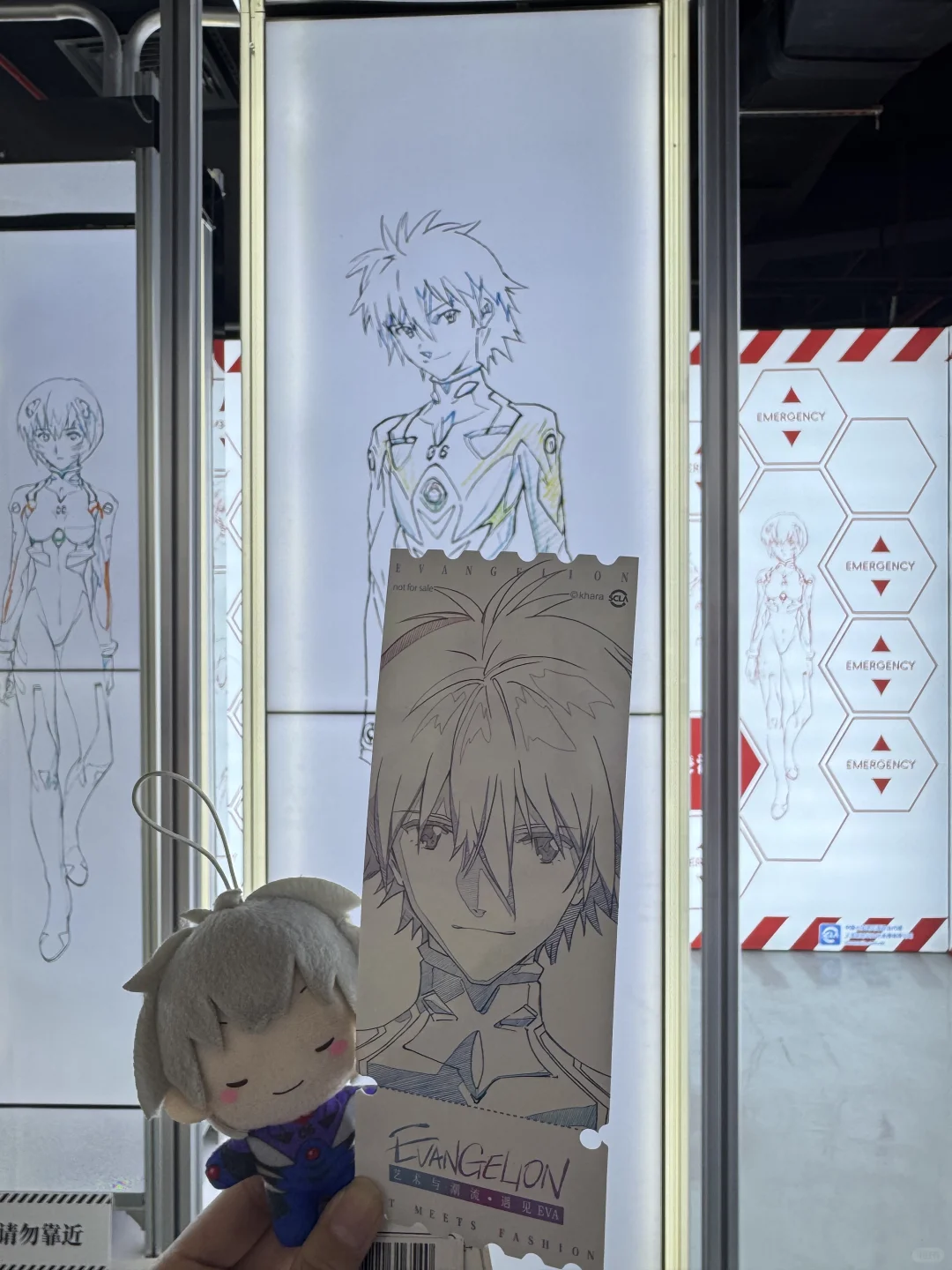 广州eva展❤️‍?能怎么办，溺爱呗