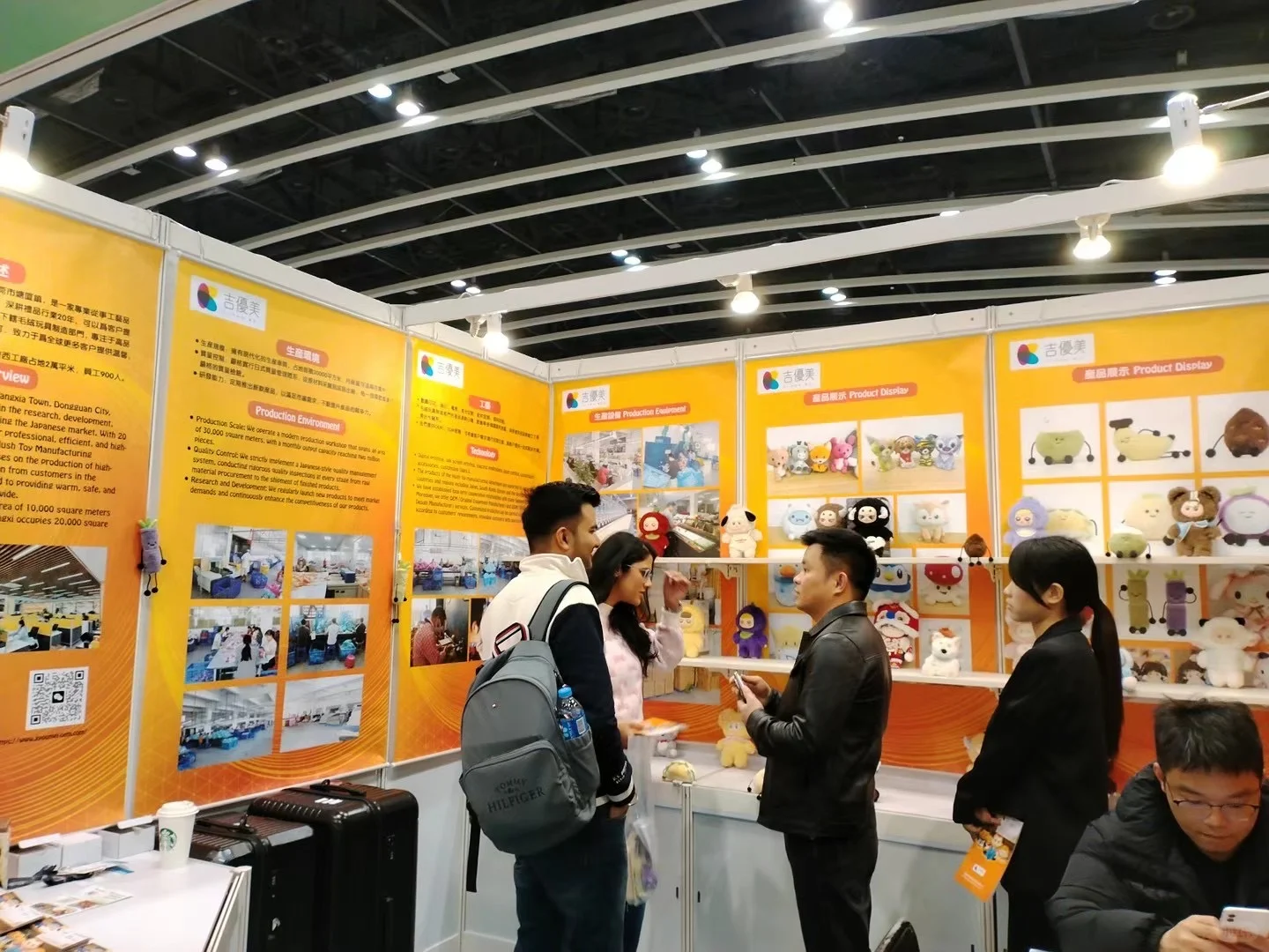 做外贸一定要参加展会