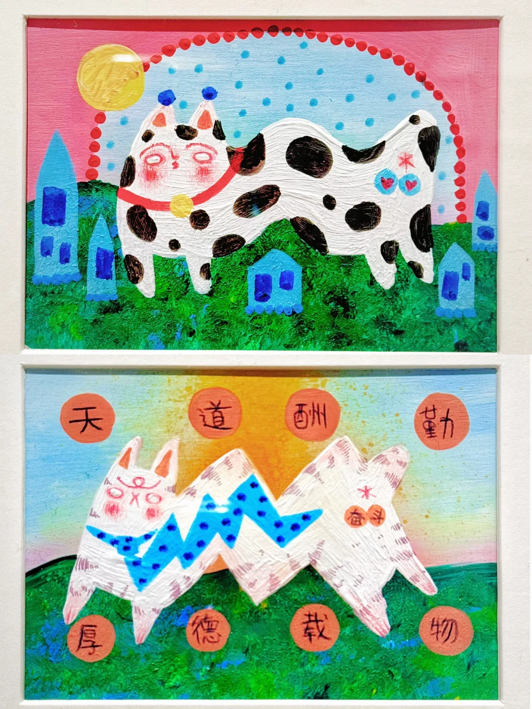 广州?新展｜可爱晕!! 和小猫一起迎新年??