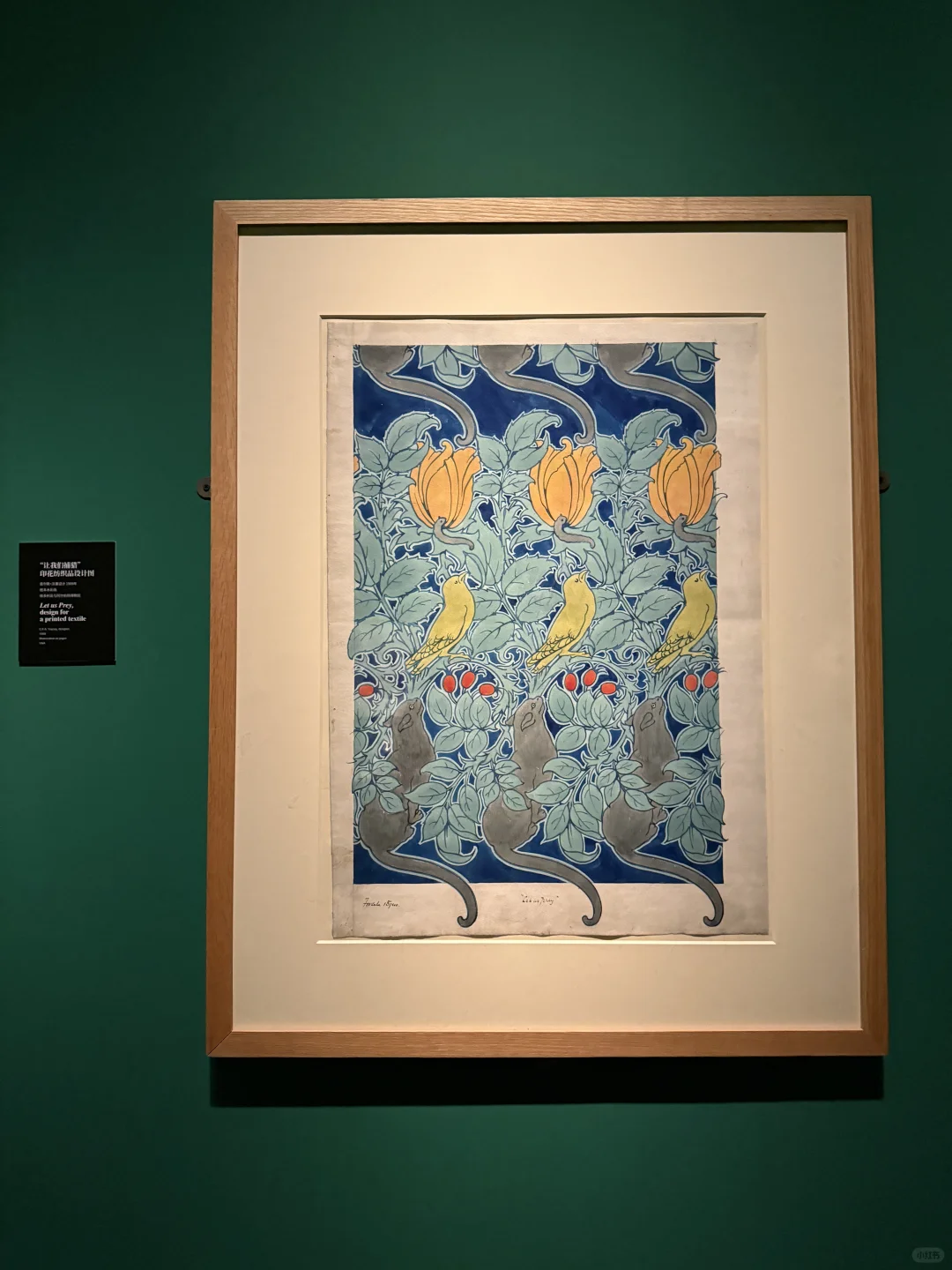 12月份上海免费?展览，不要?错过