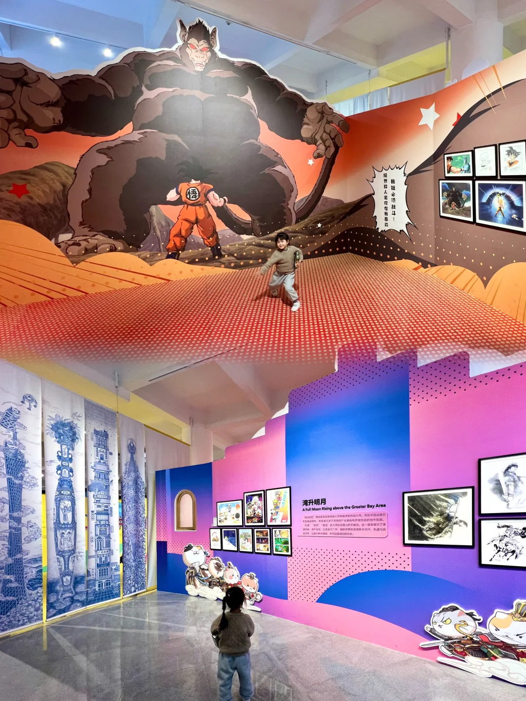 广州0️⃣元看展?打卡童年｜人民艺术中心攻略