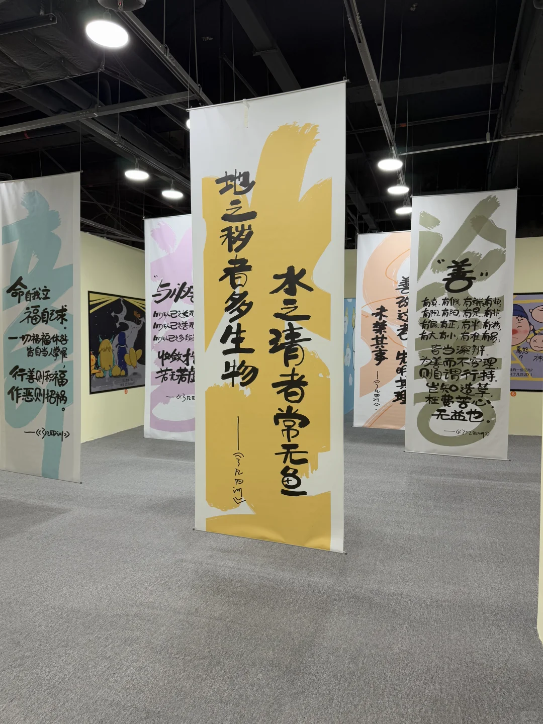 广州?新展 | 堡堡来了！！！看完原谅?世界了