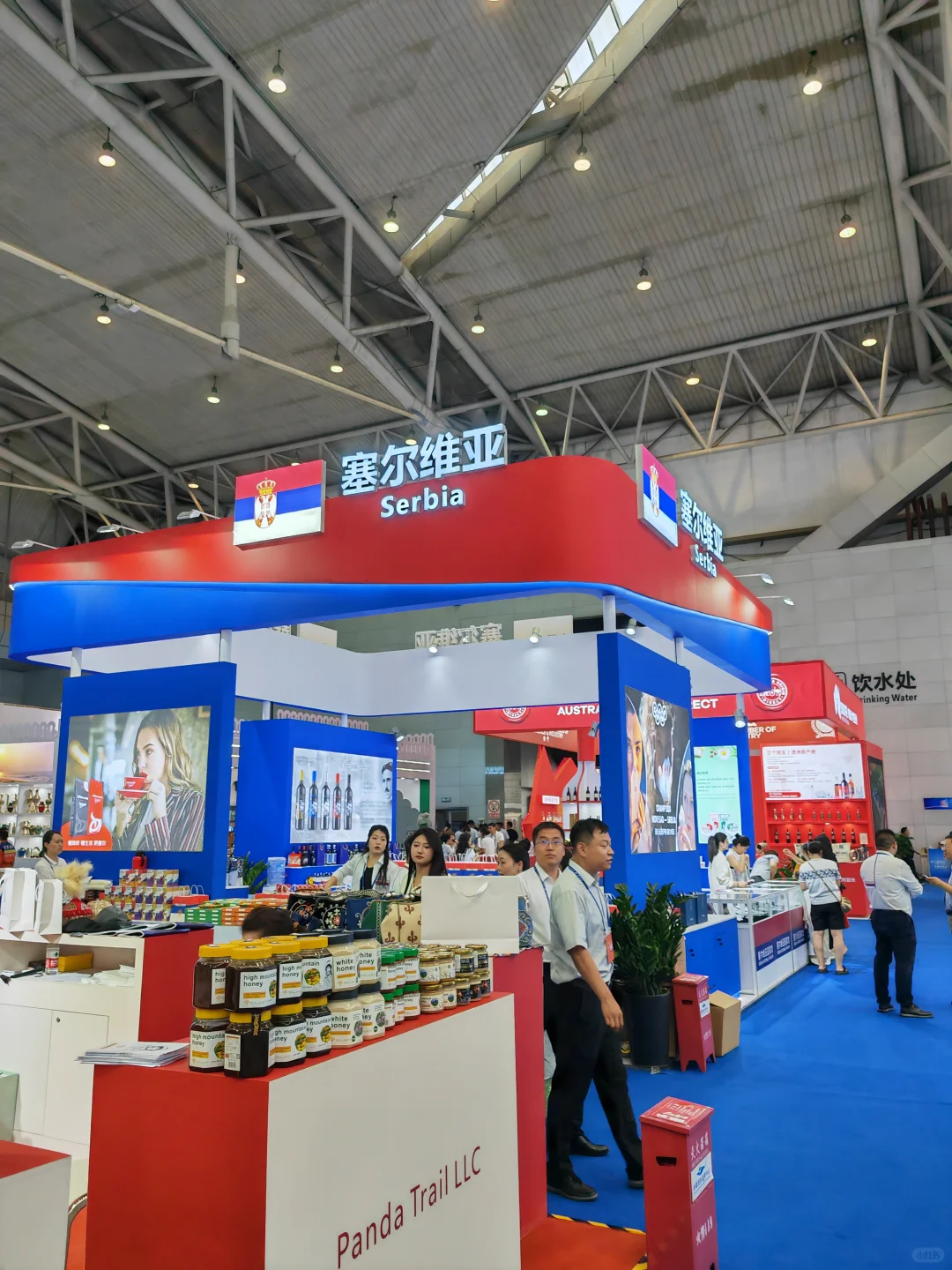 第八届亚欧国际博览会