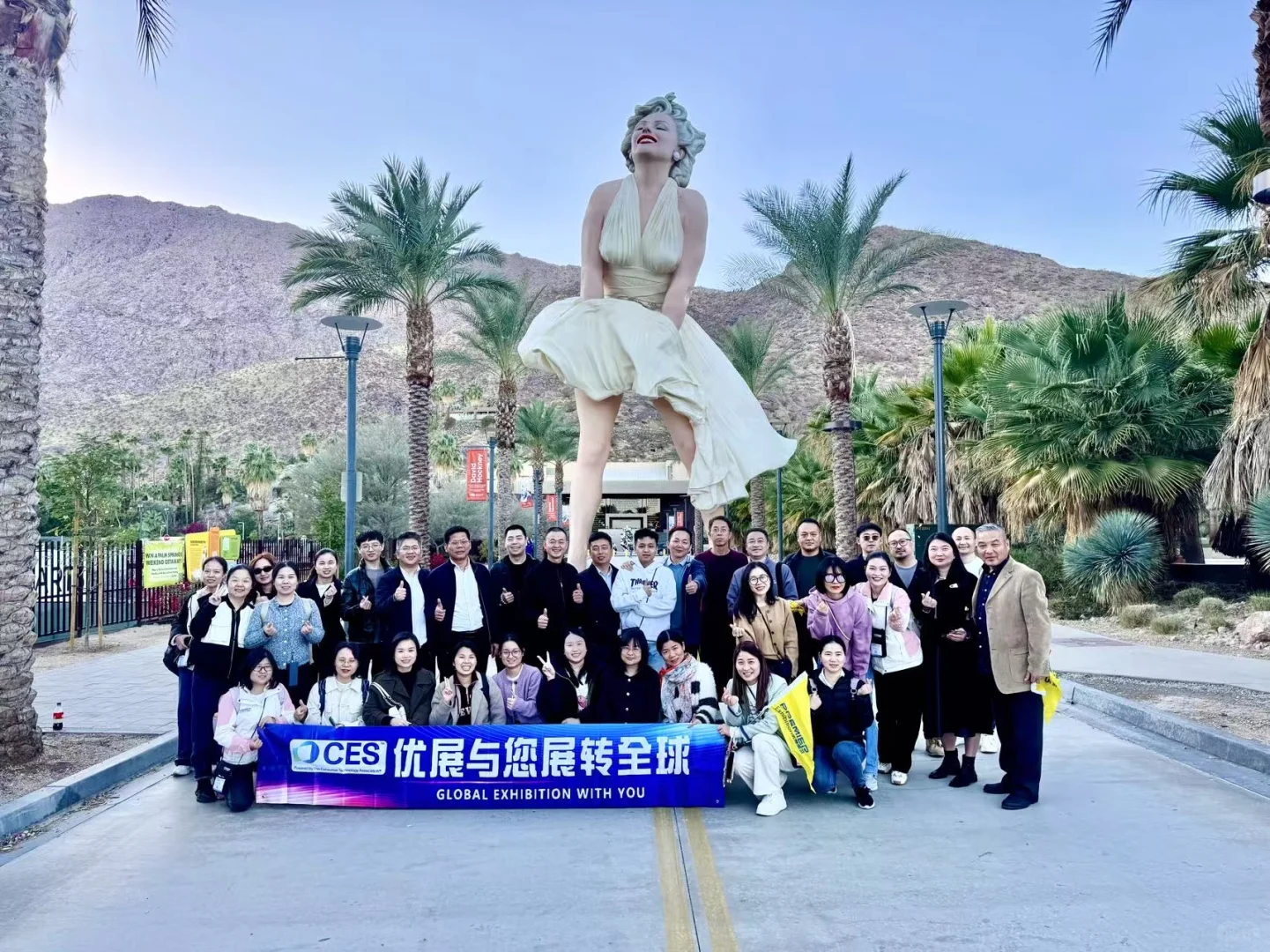 2025CES优展展团圆满结束??