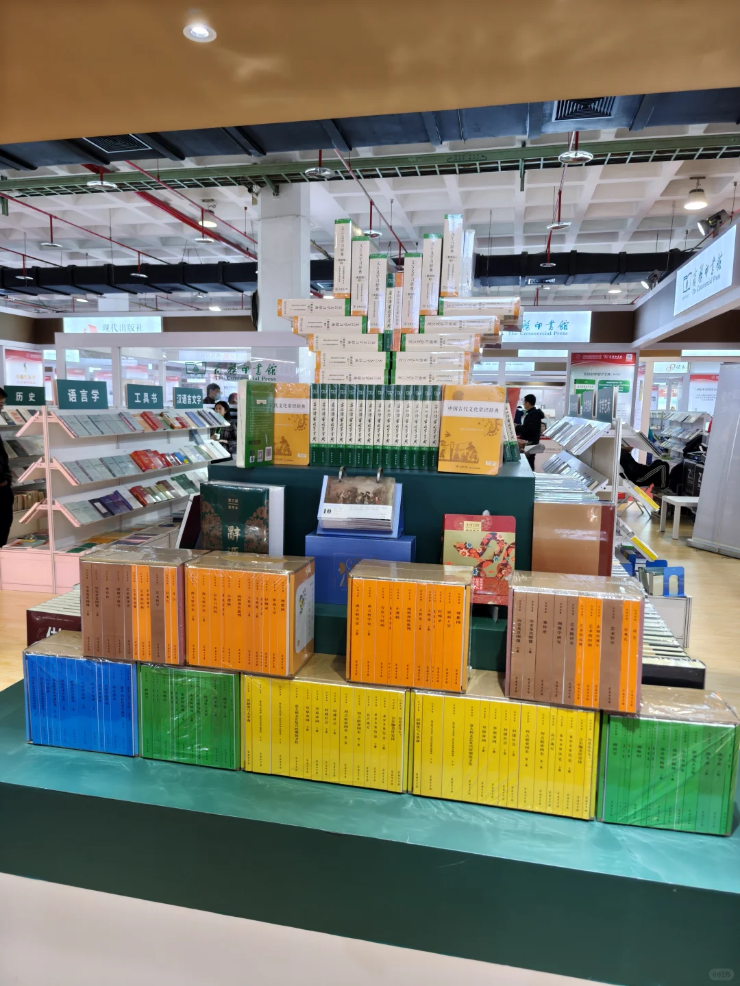 红旗招展，人山人海！北京图书订货会