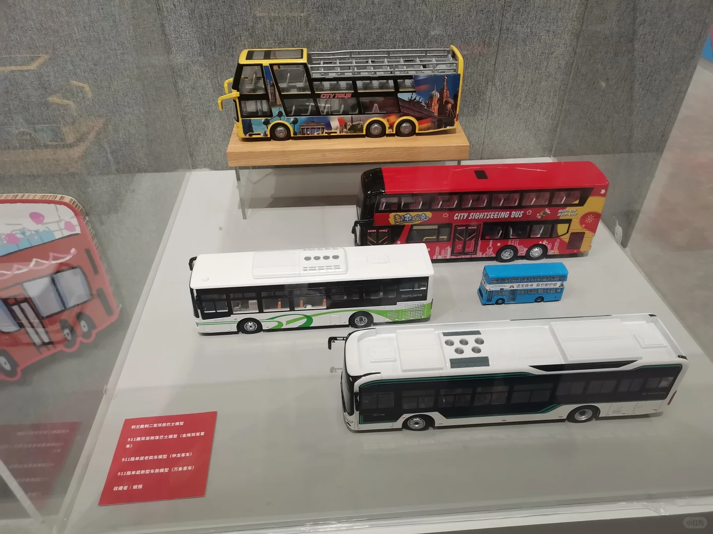 第19届海上年俗风情展