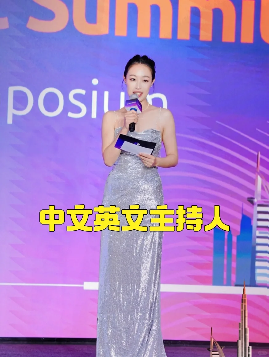 在迪拜做展会运营我们是专业的‼️