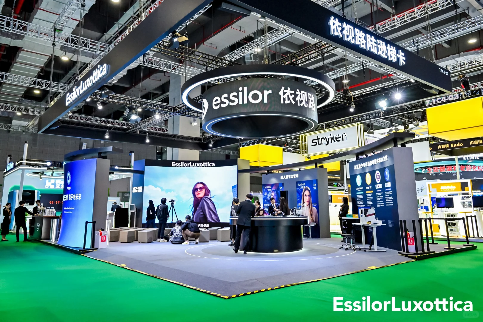 第七届国际进口博览会