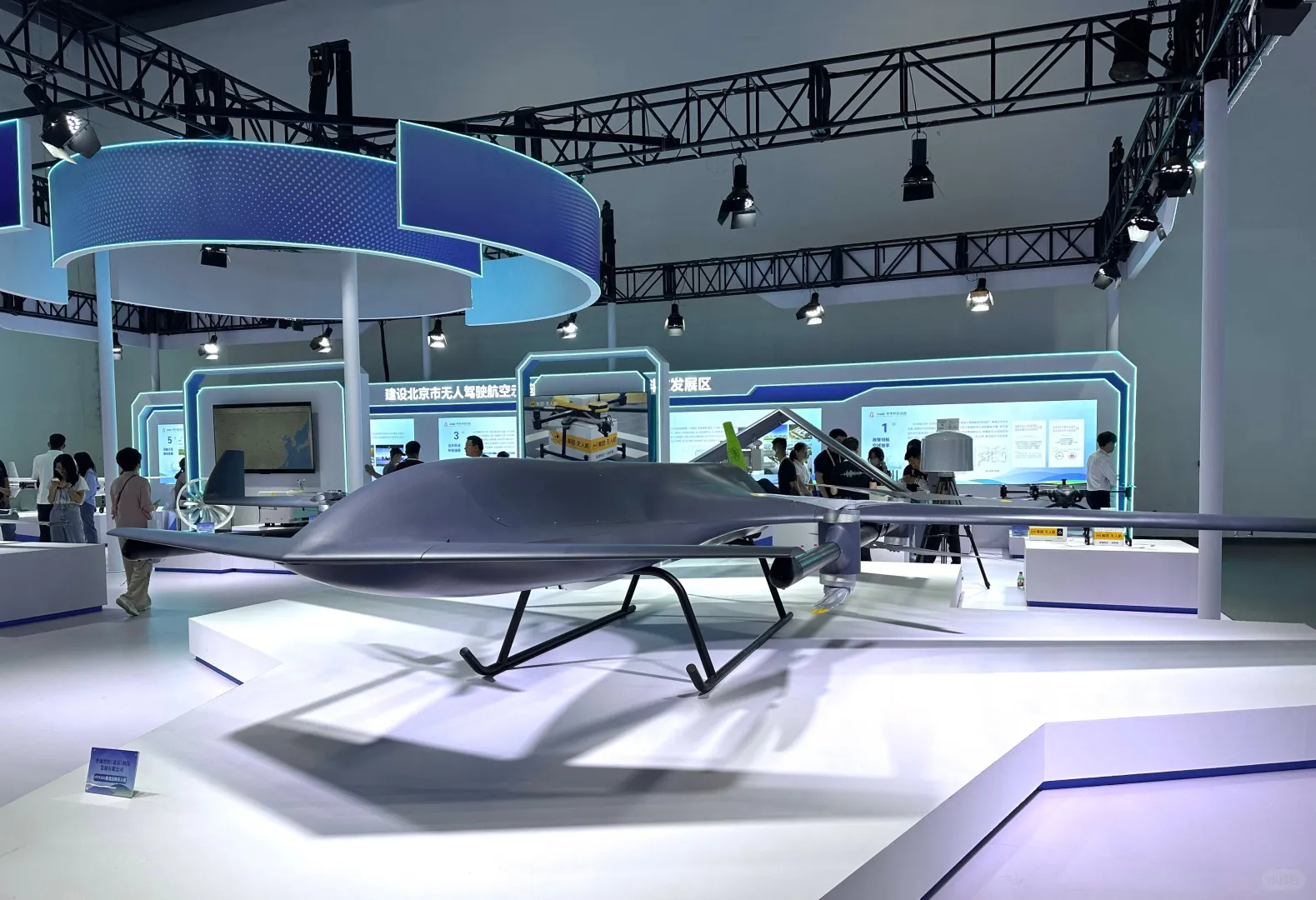 第二十七届北京科博会,前瞻科技盛宴别错过