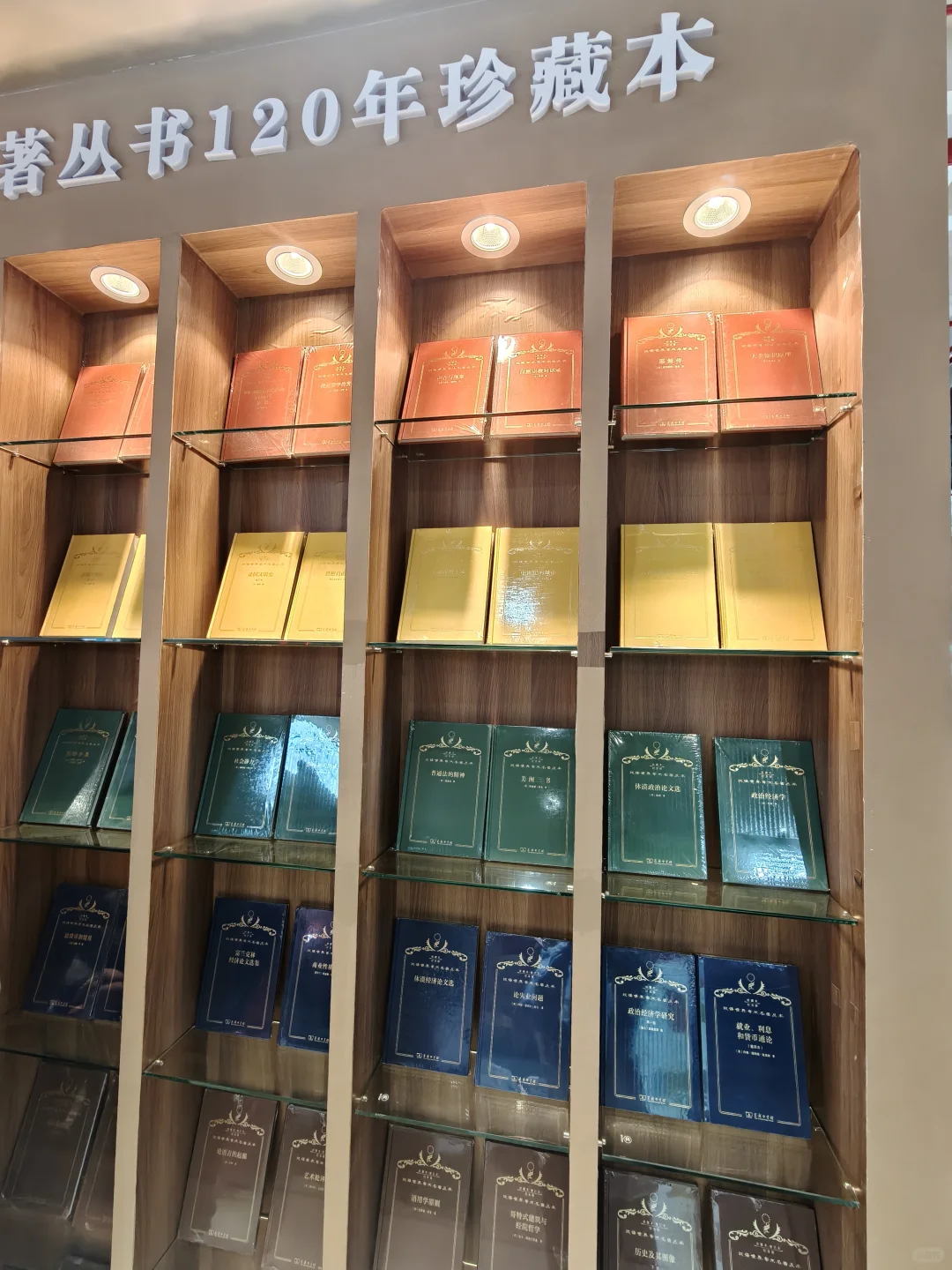 红旗招展，人山人海！北京图书订货会