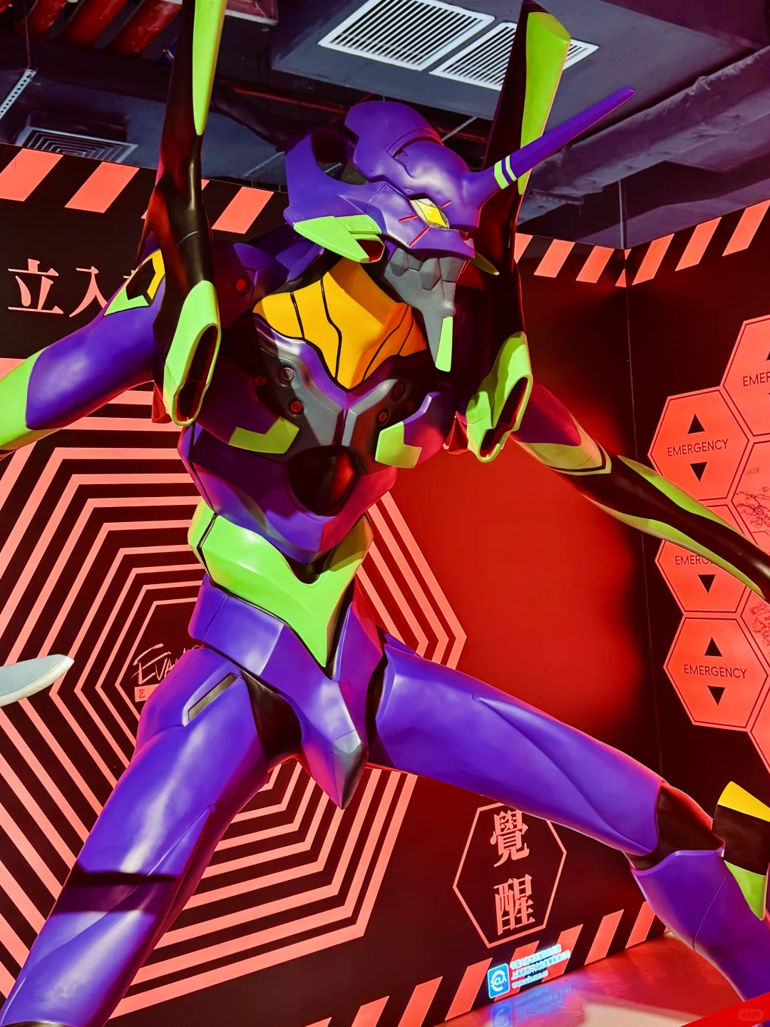 广州eva展❤️‍?能怎么办，溺爱呗