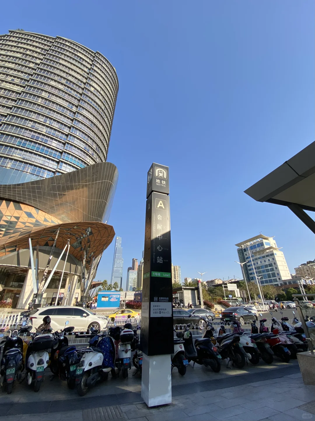 南宁会展中心，快来取