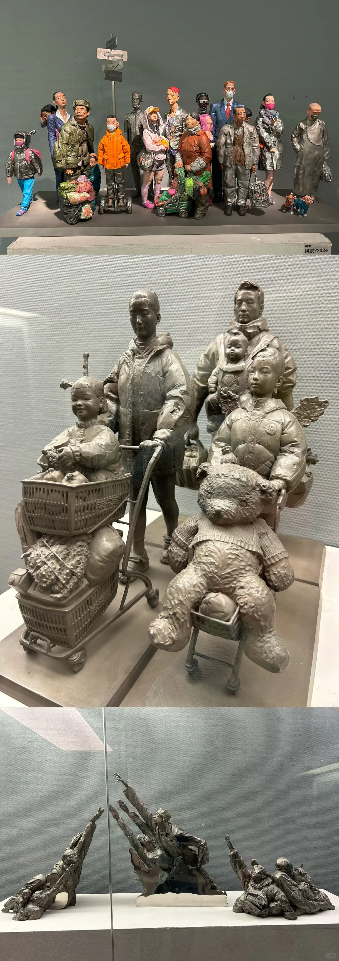 北京免费雕塑展?精品云集