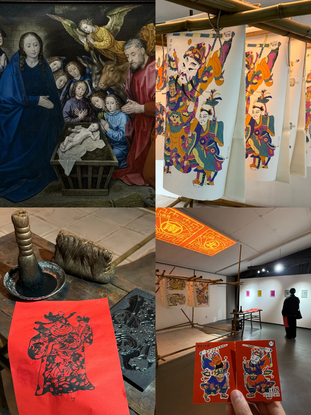 长沙新展，应该是近期坠有年味的一个展。。。