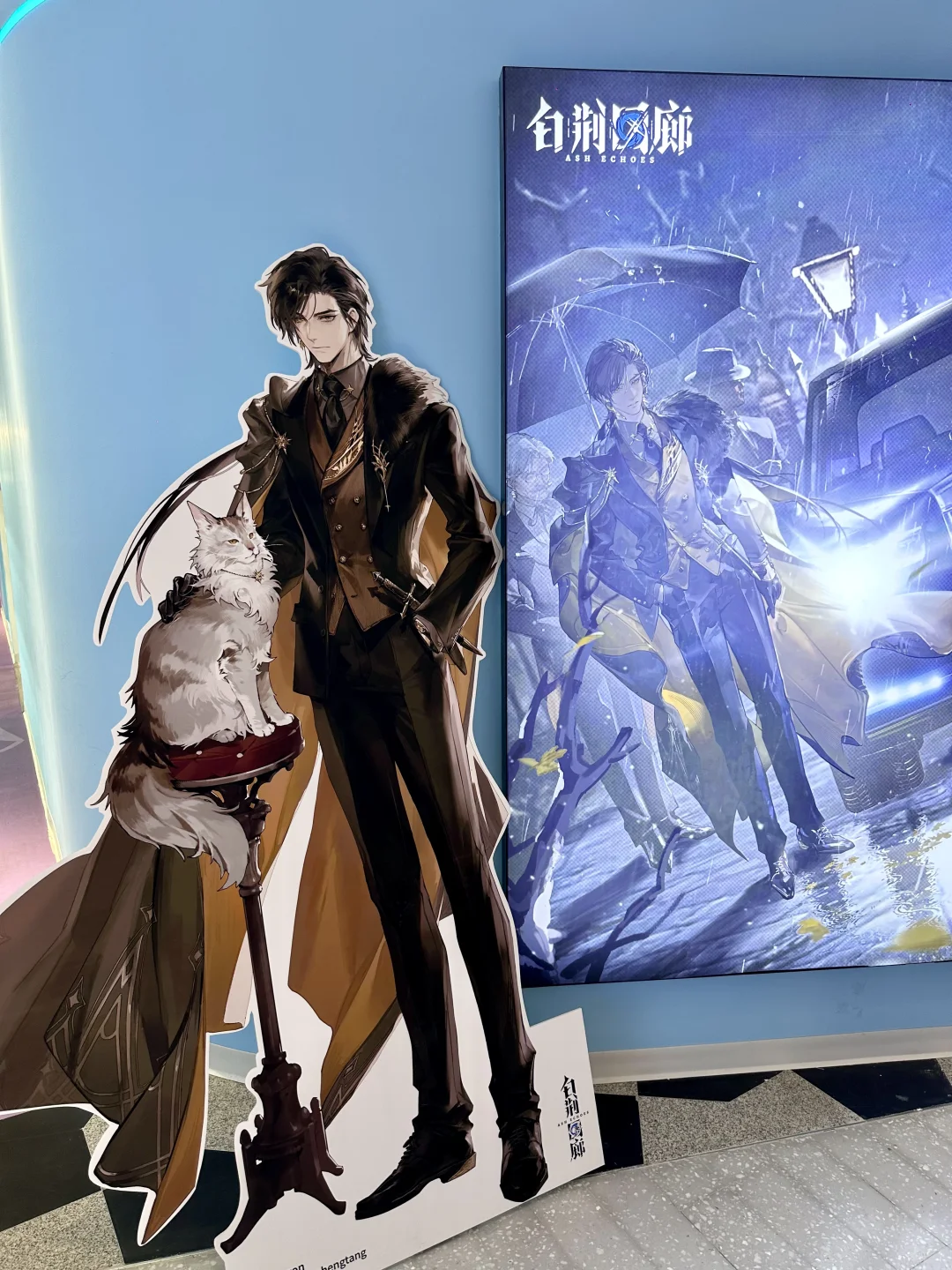 白荆回廊一周年画展快闪，这对吗。。。