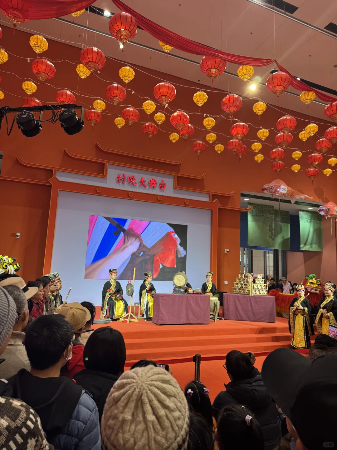 工艺美术馆过年主题展