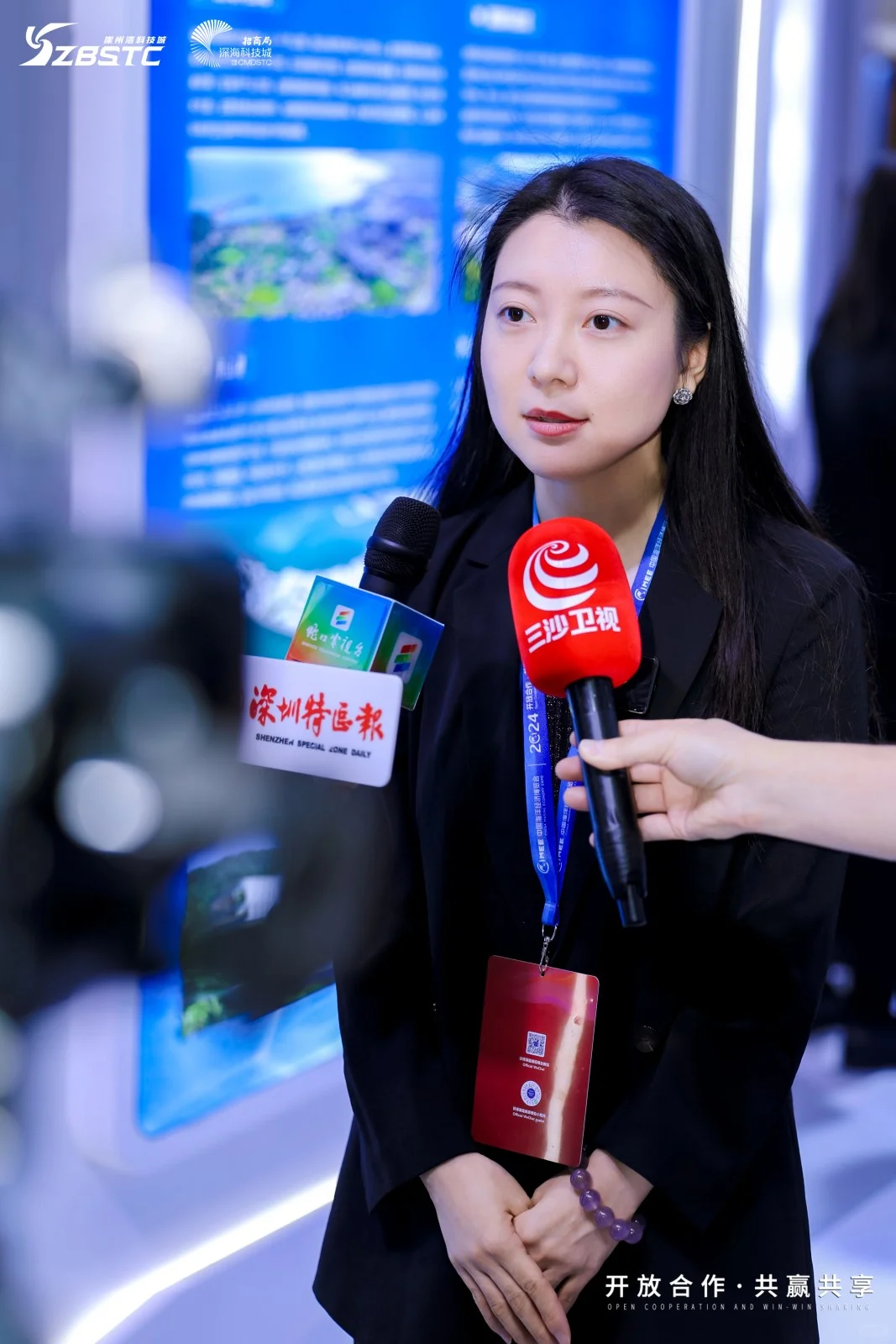 ?2024中国海洋经济博览会-三亚崖州湾科